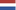 Nederlands